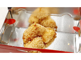 Scamorza affumicata panata